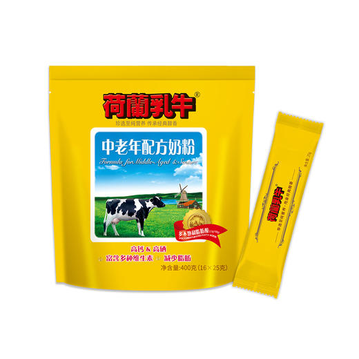 荷兰乳牛中老年配方奶粉400g 商品图1
