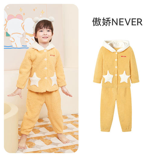 【断码清仓】i-baby新风尚奈娃联名泰迪绒防静电家居服套装 萌趣造型款家居服睡衣【没货安排退款】 商品图7