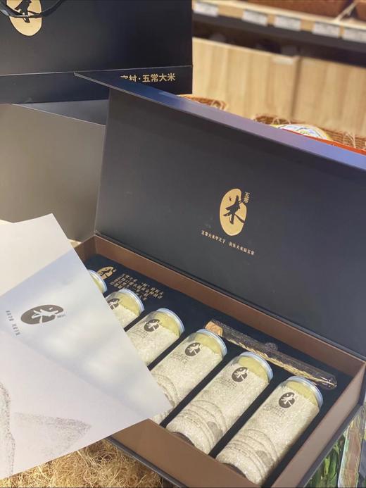 团购丨赞字村·五常大米（民乐产区）丨（400g*6罐 米罐礼盒） 商品图1