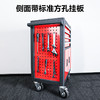 得力四抽屉带门工具车（DQ02342） 商品缩略图4