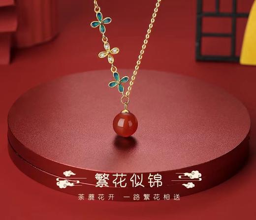 【授权商品】BOMURNNY/宝慕尼复古南红繁华似锦项链 商品图1