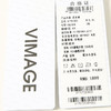 VIMAGE纬漫纪春夏季新款飞袖系带干练帅气修身A字西装连衣裙V1707353 商品缩略图6
