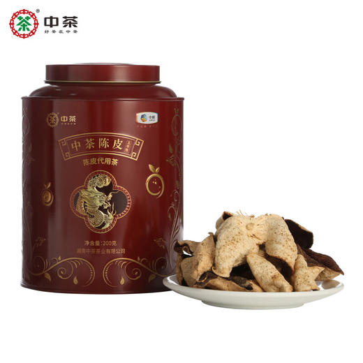中粮中茶陈皮(广东新会陈皮老陈皮)五年陈/三年陈 200g /罐 商品图3