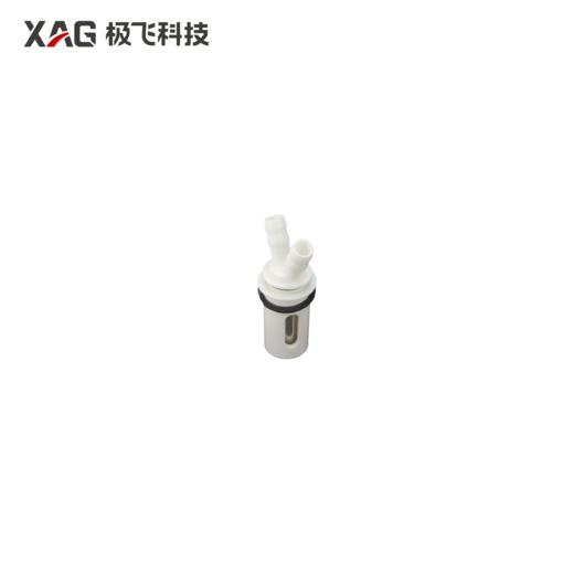 P80 药箱嘴组件 商品图0