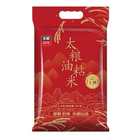 太粮上林油粘米5KG