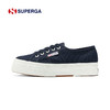 【2026新春专享】SUPERGA 百搭休闲鞋板鞋帆布鞋学生（瑕疵品不退不换） 商品缩略图0