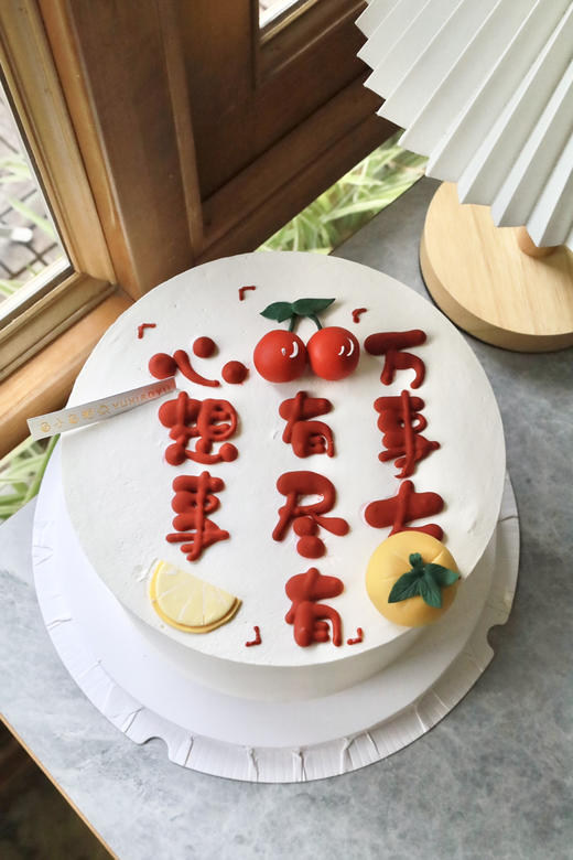 万事大🍊 商品图0