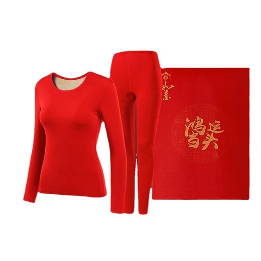 JY-102-107秋冬新本命年大红色结婚男士纯棉保暖内衣套装全棉毛衫秋衣秋裤女 商品图3