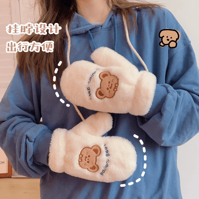 【防风可爱 保暖舒适】韩卡通手套秋冬加绒加厚防风保暖休闲毛绒可爱茶茶熊全指挂脖
