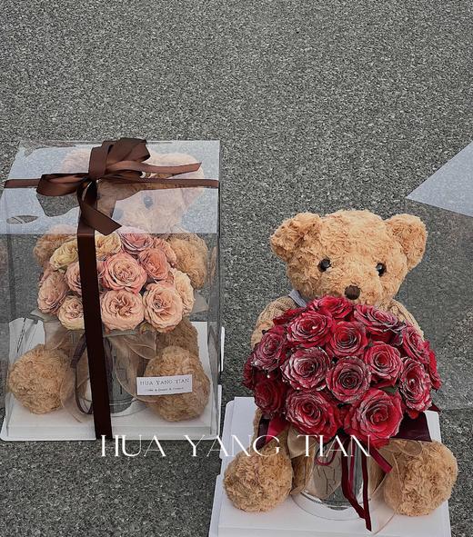 小熊玫瑰  · 花桶 商品图6