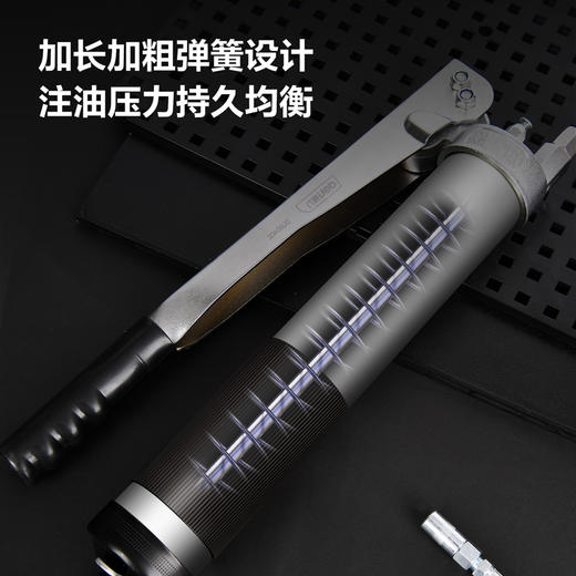 得力省力型黄油枪(齿轮式)800CC（DQ80402） 商品图4