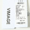 VIMAGE/纬漫纪V1707302连衣裙 商品缩略图6