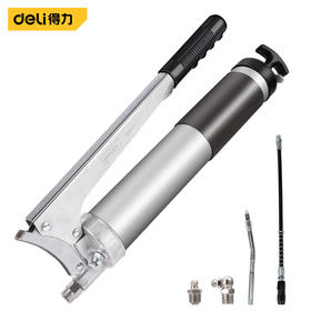 得力省力型黄油枪(鸡冠头)800CC（DQ80401）