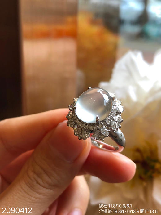 2090412，玻璃蛋面戒指，圈口13.5。具体价格微信咨询 商品图6