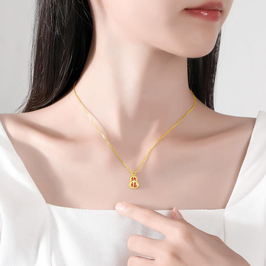 【授权商品】BOMURNNY/宝慕尼福禄顺遂小福牌项链 商品图1