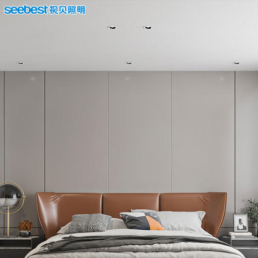 防眩射灯/星辰/嵌入式（7W/10W部分停产） 商品图1