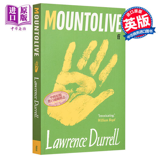 【中商原版】劳伦斯达雷尔 蒙托利维 Mountolive 英文原版 Lawrence Durrell 商品图0