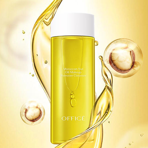 特价秒杀🎊OFFICE 欧菲姿夏威夷果卸妆洁肤液套盒 200+30ml(O.CZ112) 商品图1
