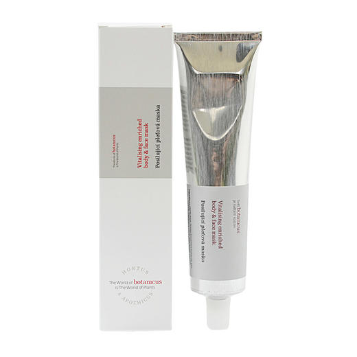 捷克诗菠丹妮依兰精油面膜平衡水油去黄补水保湿柔嫩肌肤 100g 日期27年1月 商品图4