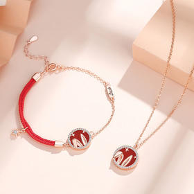 【授权商品】BOMURNNY/宝慕尼 S925纯银星萌兔耳兔子兔年限定项链手链两件套