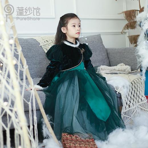 pureshare公主裙拼团购 商品图5