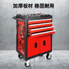 得力四抽屉带门工具车（DQ02342） 商品缩略图1
