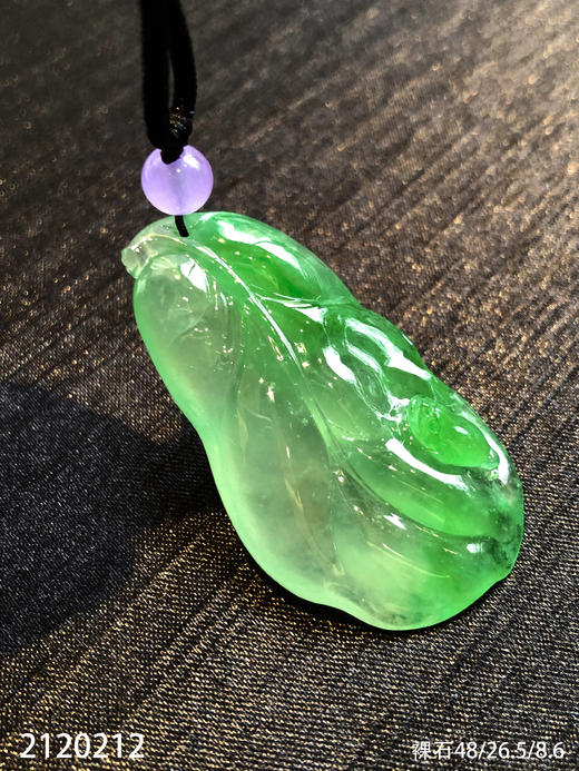 木那艳绿叶子裸石【2120212】具体价格微信咨询 商品图5