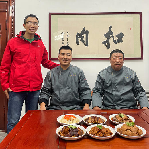 农家碗肉礼盒  传统工艺  四大碗  全扣肉葫芦条垫碗或四种碗肉组合  送礼优选 商品图1