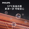 飞利浦（Philips）空调家用挂机Cb3系列 商品缩略图3