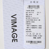 VIMAGE纬漫纪VB2107150连衣裙 商品缩略图7