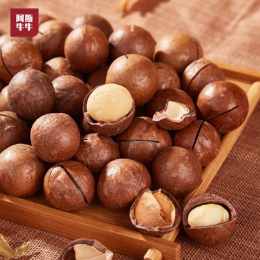 【年货节】六福坚果6罐装 商品图5