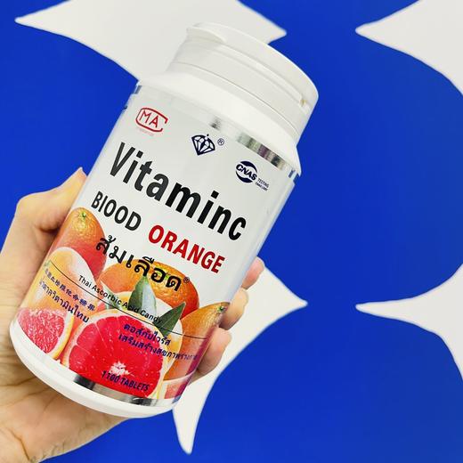 泰国进口血橙维生素C压片糖果 VC片1100片/瓶 商品图0