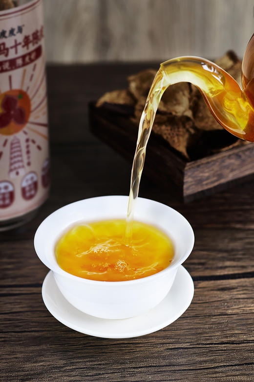 陈香十足经久耐泡！【新会天马·十年陈皮】陈皮皮圈枝柑 正宗十年老树 坚持日晒和干仓陈化 表皮红褐油亮 茶汤甘甜绵润  商品图3