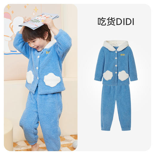 【断码清仓】i-baby新风尚奈娃联名泰迪绒防静电家居服套装 萌趣造型款家居服睡衣【没货安排退款】 商品图6