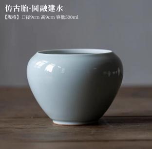 弟窑粉青水盂 商品图0