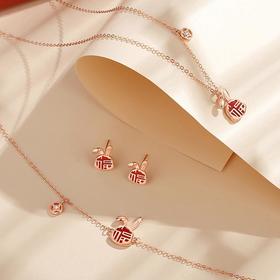 【授权商品】BOMURNNY/宝慕尼 S925纯银兔个福气兔子兔年限定项链手链耳钉套装