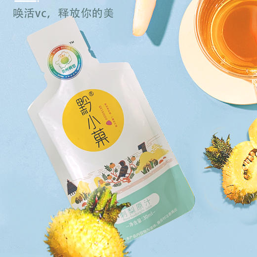 【搭把手】黔小菓撕拉袋30ml*15袋 商品图1