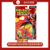 变形金刚  F4218  超勇士复古系列蛇鸟 商品缩略图0