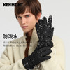 卡蒙男士保暖手套KM-2825 商品缩略图3