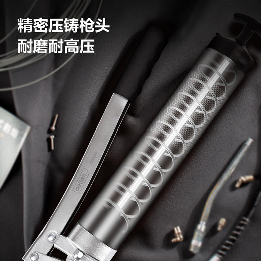 得力透明管黄油枪(单杠)600CC（DQ80501） 商品图2