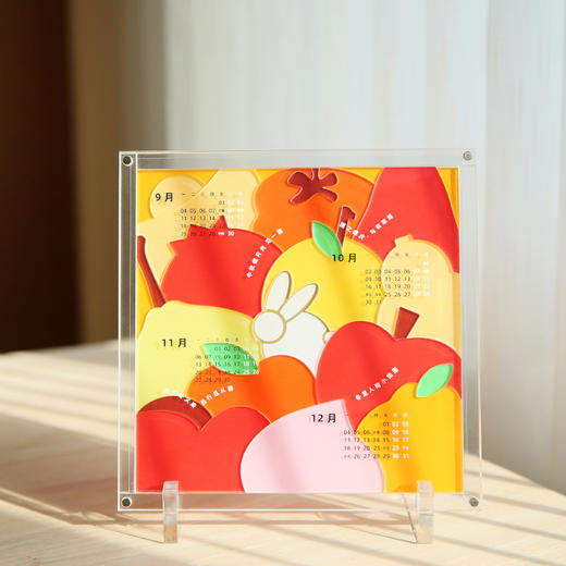 《兔个好年》岁朝拼图月历 商品图5