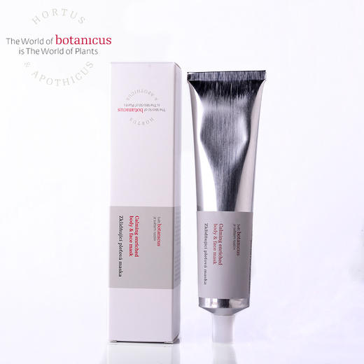 捷克菠丹妮涂抹式玫瑰舒缓面膜补水清洁嫩白提亮滋润100g 商品图7