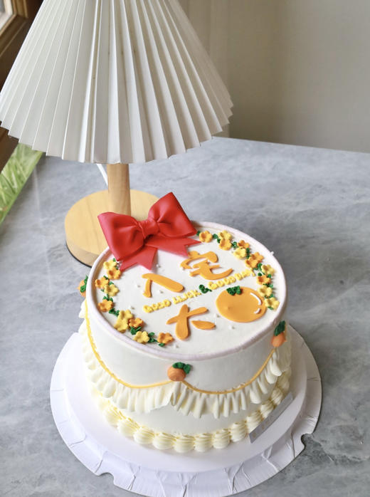 入宅大吉🍊 商品图0