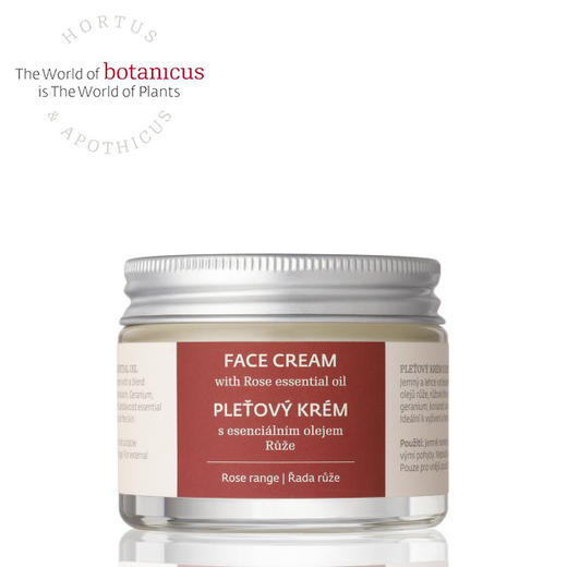 捷克菠丹妮大马士革玫瑰精油面霜养肤靓白50g 日期27年9月 商品图5