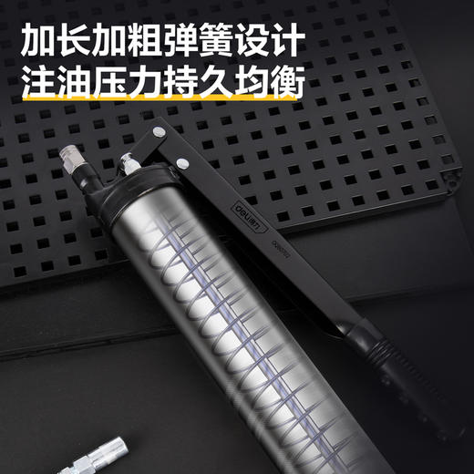 得力拉链式黄油枪(双杠)800CC（DQ80702） 商品图1