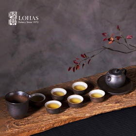 【样品清仓】陆宝-岩藏灼金静思窑变釉 陶瓷功夫茶具套装一壶六杯茶组