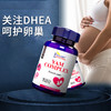 Esmond Natural爱司盟  山药复合片  60粒 商品缩略图2