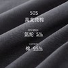 2盒超值装！【时尚の潮男】新款男士时尚腰间字母内裤 纯棉透气 健康印染 不易褪色 4条/盒 商品缩略图2