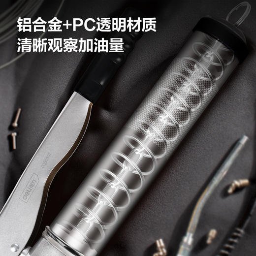 得力拉链式透明管黄油枪(双杠)600CC（DQ80502） 商品图1