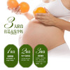 【准妈妈美丽之选 买二送一！】米雅诗橄榄油护肤促销身体护理补水美肌滋润面部全身精华孕妇可用 商品缩略图2